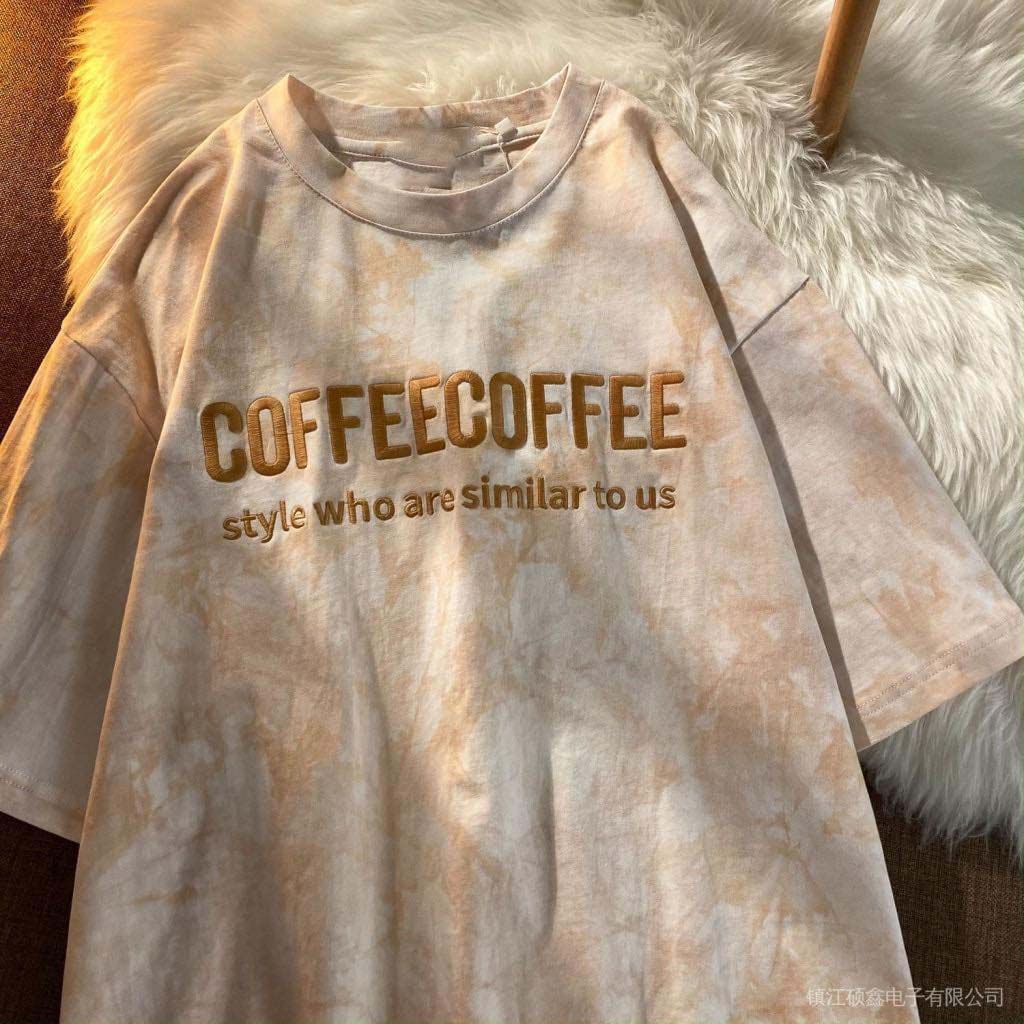 Coffeecoffee Style Who Are Similar To Us shirt