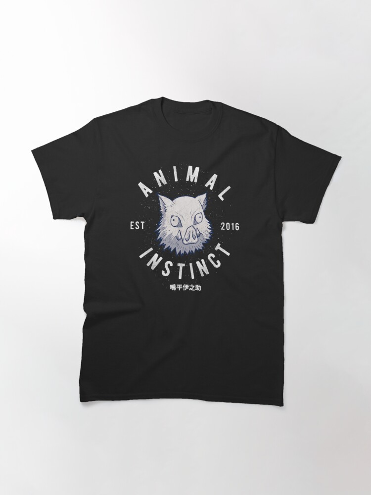 Animal Isstinct Im a Beast Est 2016 Shirt 4 Animal Isstinct Im a Beast Est 2016 Shirt